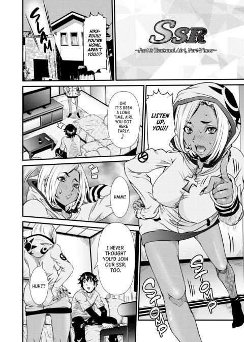 Secret Sex Room Chapter 1 page 45