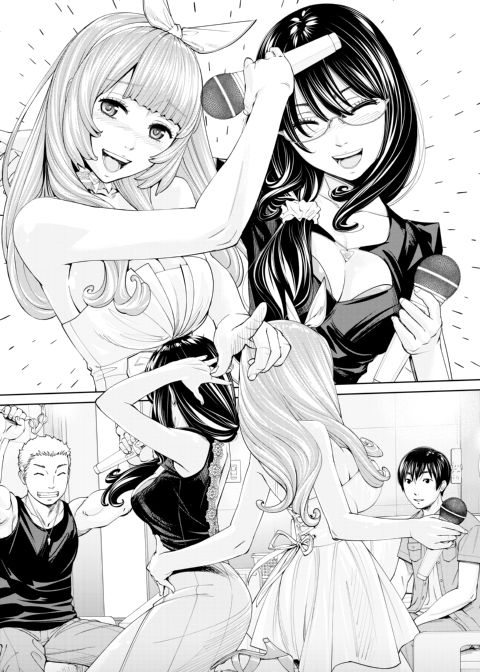 Chitose Chapter 1 page 172