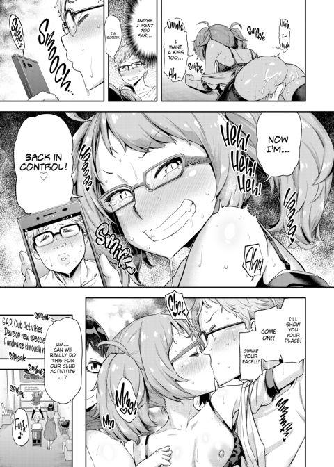 All I Did Was Wear My Skirt Short Chapter 1 page 114