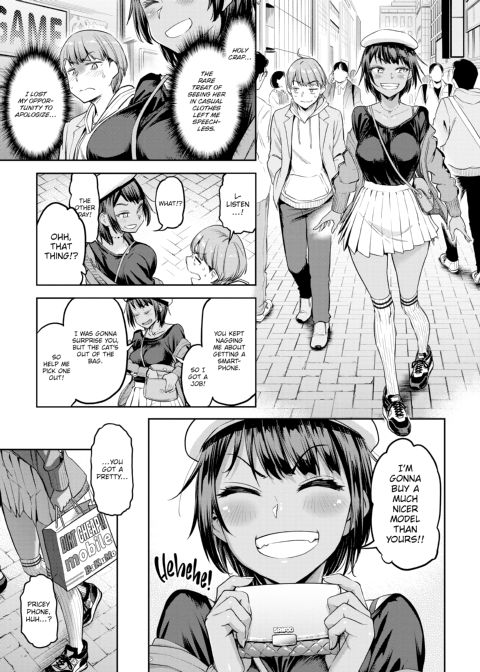 All I Did Was Wear My Skirt Short Chapter 1 page 160
