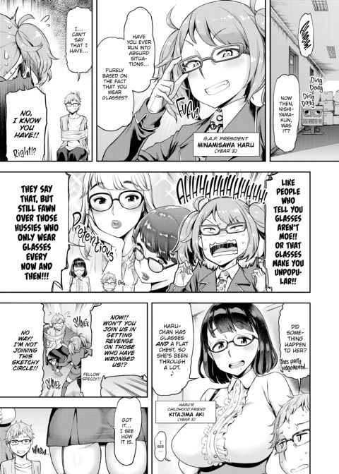 All I Did Was Wear My Skirt Short Chapter 1 page 96