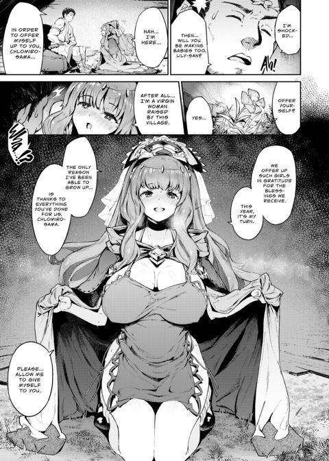 Sex Spree Saga: Isekai Sex Life Chronicle Chapter 1 page 112