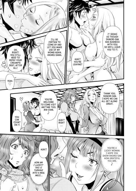 Secret Sex Room Chapter 1 page 132