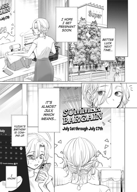 Hot and Heavy With Mr. Hanabusa 2: Our Path as a Family Chapter 1 page 20