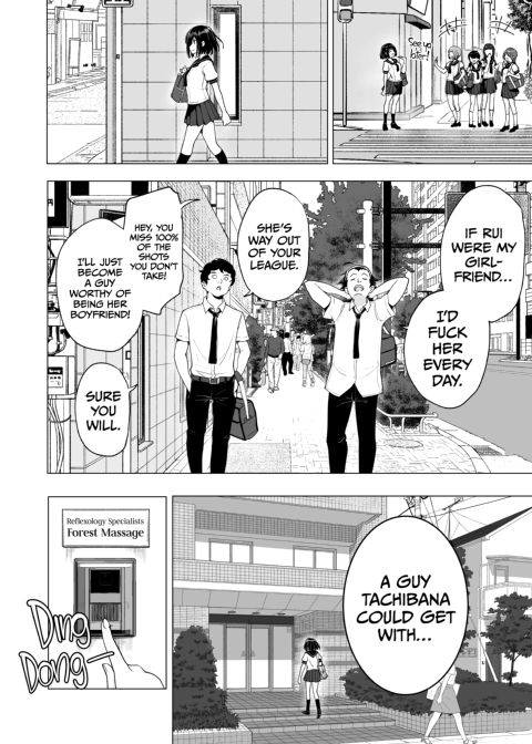 This Volleyball Girl got Spiked with a Sensual Massage - Part 2 Chapter 1 page 7