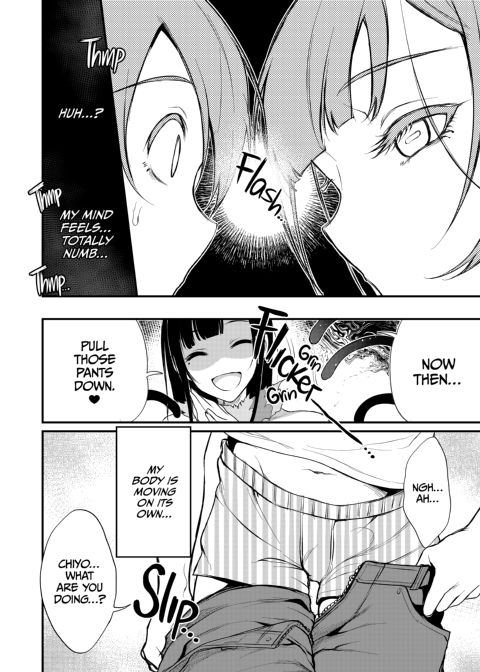 Ane Naru Mono: The Elder-Sister Like One 4 Chapter 1 page 9