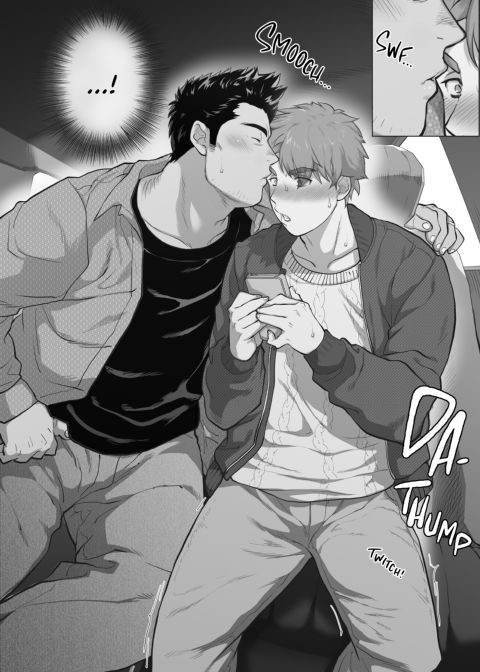 My Friend's Dad's a Hunk 5 Chapter 1 page 21