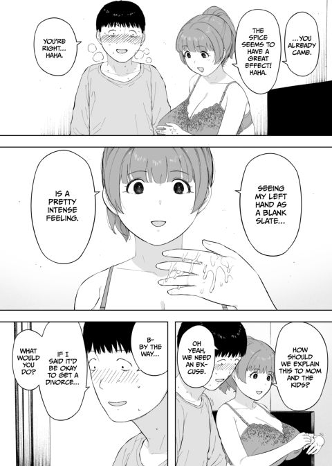 Cucked With My Consent: The Moriguchi Family Chapter 1 page 45