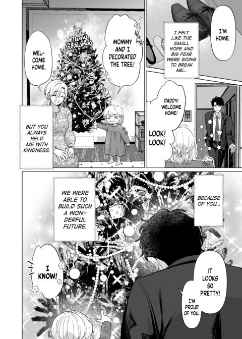 Hot and Heavy With Mr. Hanabusa 2: Our Path as a Family Chapter 1 page 85