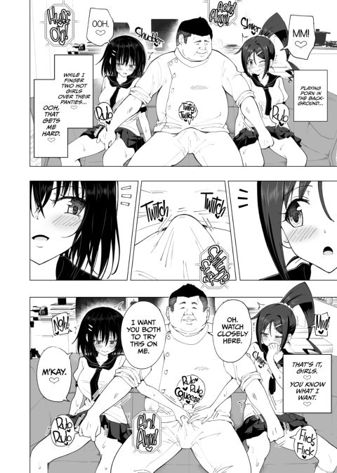 This Volleyball Girl got Spiked with a Sensual Massage - Part 3 Chapter 1 page 119