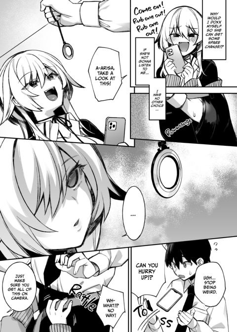 Fucked Into Submission 1 Chapter 1 page 32
