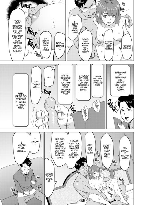 I Made My Wife Work at a Brothel - Chapter 3: Sadistic Customer Kawai Chapter 1 page 28