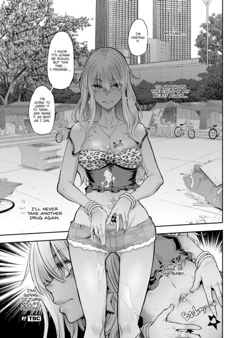 Metamorphosis: Hard Edition Chapter 1 page 197