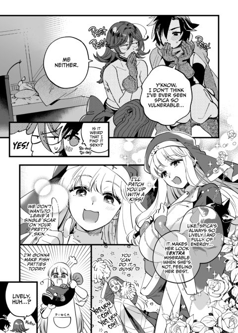 Adventurers by Day, Feverishly Fucking by Night Chapter 1 page 7