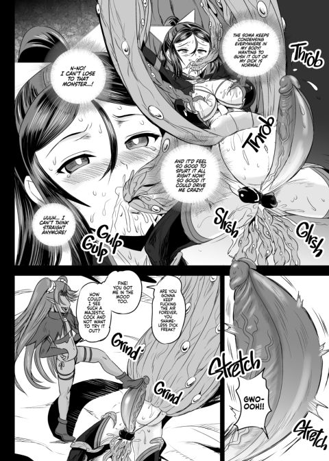 Magical Girl Semen Training System - Episode 7 Chapter 1 page 27