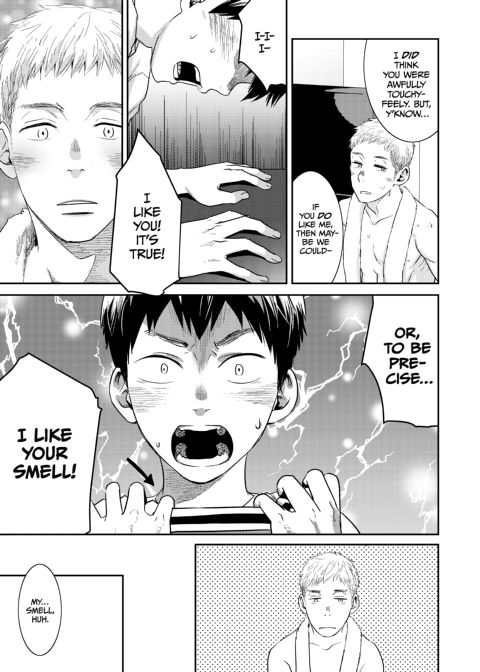 Osphresiolagnia Chapter 1 page 4