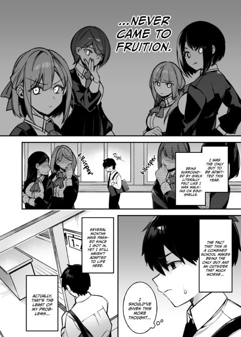 Fucked Into Submission 1 Chapter 1 page 3