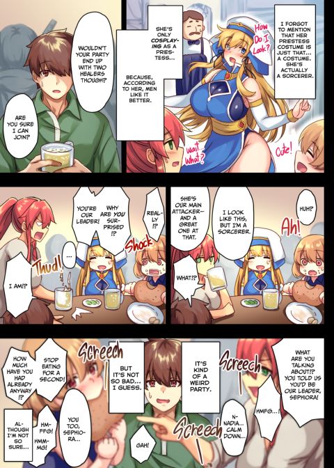 The Only Man in an All-Girls Party Chapter 1 page 32