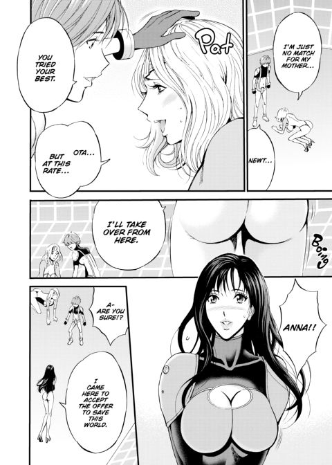 The Otaku in 2200 A.D. Vol. 3 Chapter 1 page 135