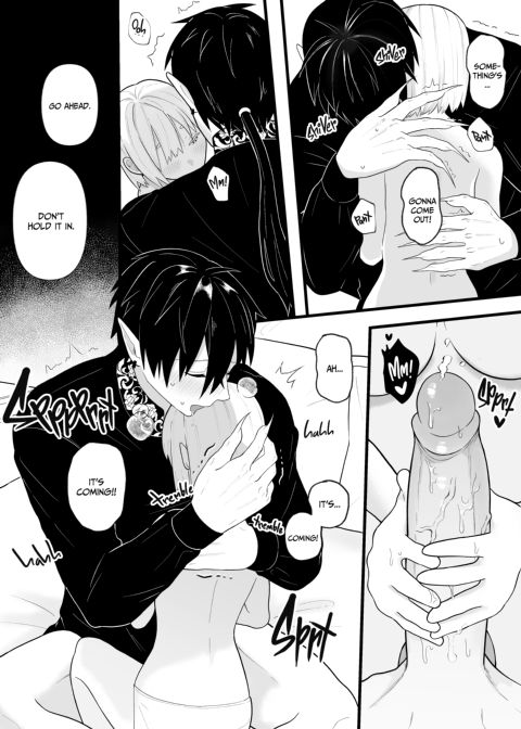The Demon Lord Wants to Start a Family Chapter 1 page 27