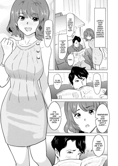 I Made My Wife Work at a Brothel - Chapter 3: Sadistic Customer Kawai Chapter 1 page 6