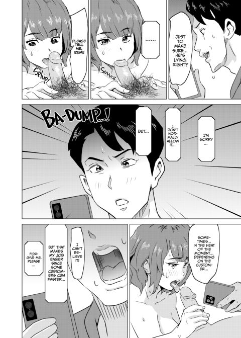 I Made My Wife Work at a Brothel - Chapter 3: Sadistic Customer Kawai Chapter 1 page 25