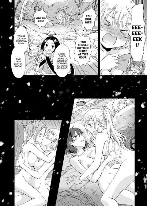 Earth Girls: Harvest - Part Two Chapter 1 page 80