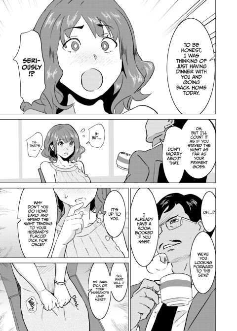 I Made My Wife Work at a Brothel - Chapter 3: Sadistic Customer Kawai Chapter 1 page 16