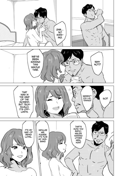 I Made My Wife Work at a Brothel - Chapter 3: Sadistic Customer Kawai Chapter 1 page 44