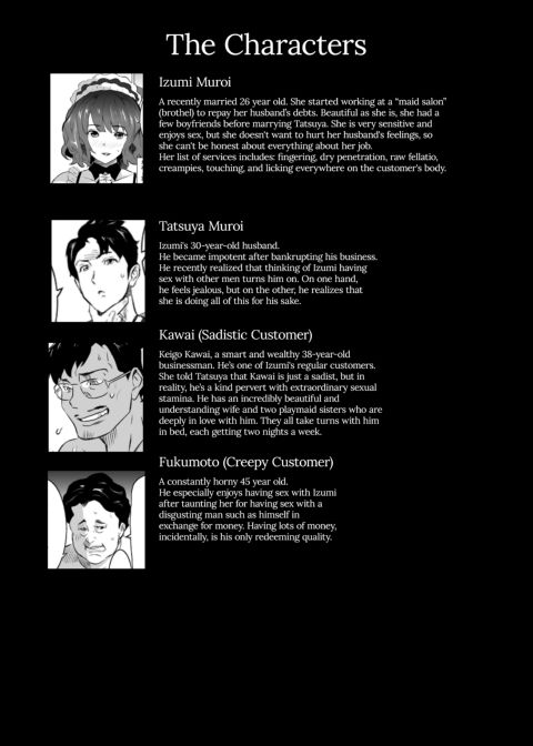 I Made My Wife Work at a Brothel - Chapter 3: Sadistic Customer Kawai Chapter 1 page 3
