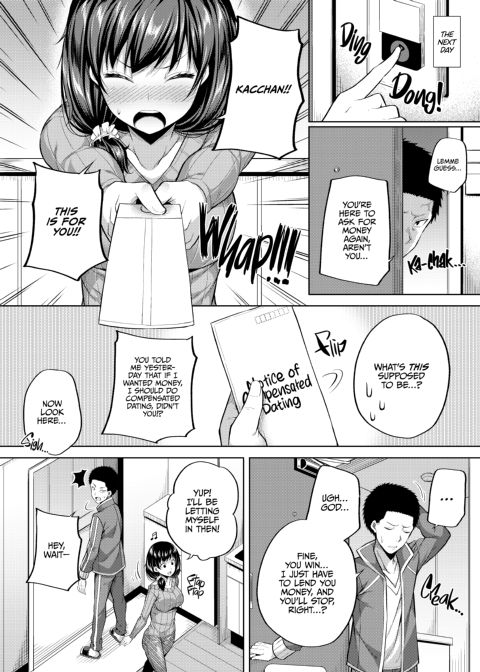 Would You Like a Compensated Dating Girl? Chapter 1 page 7