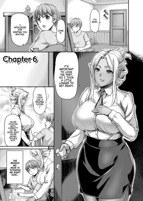 Daily Life at the Monster Girl Manor Chapter 1 page 114