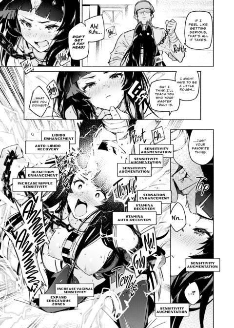 Sex Spree Saga 2: Interspecies Mating Chapter 1 page 108