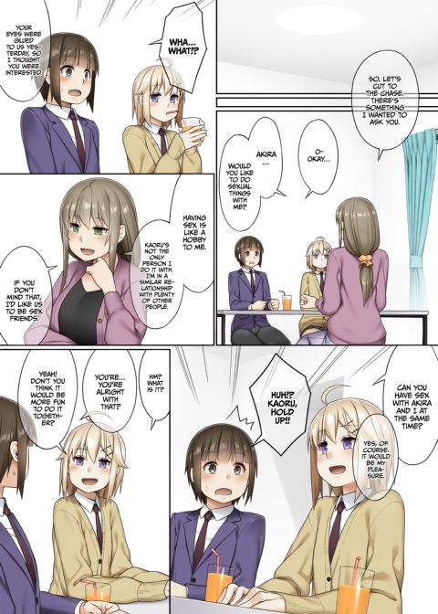 How to Hang Out With a Futanari Chapter 1 page 12