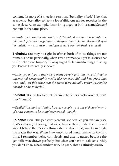 Metamorphosis: Hard Edition Chapter 1 page 465