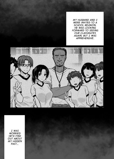 My Wife's Unforgettable First Chapter 1 page 2
