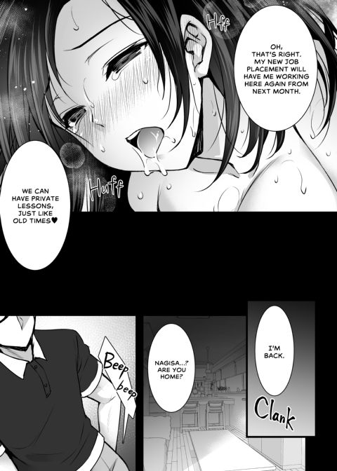 My Wife's Unforgettable First Chapter 1 page 34