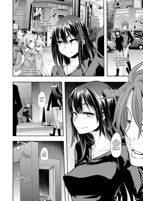 Metamorphosis: Hard Edition Chapter 1 page 89