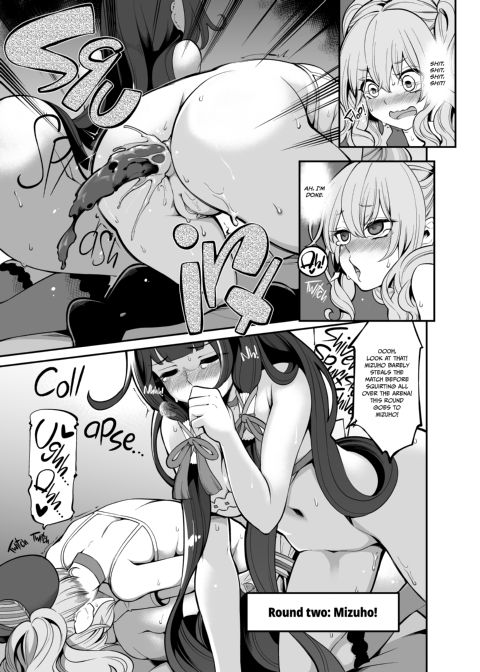Mizuho VS Kashima Lewd-down Chapter 1 page 16