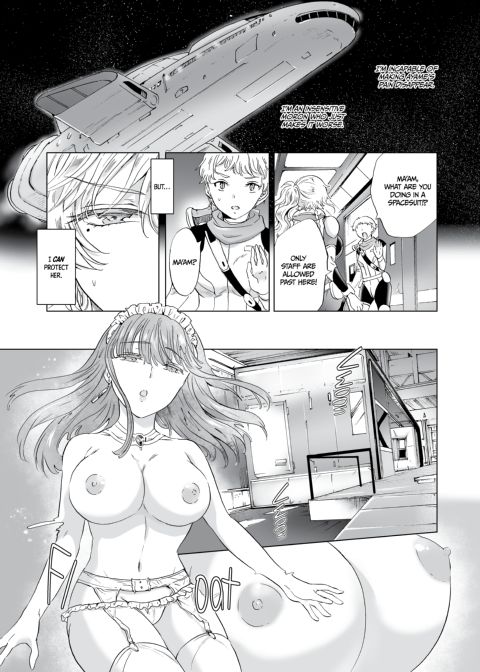 Dream-Colored Replica - Part 2: Phantasmagoria of Desire Chapter 1 page 87