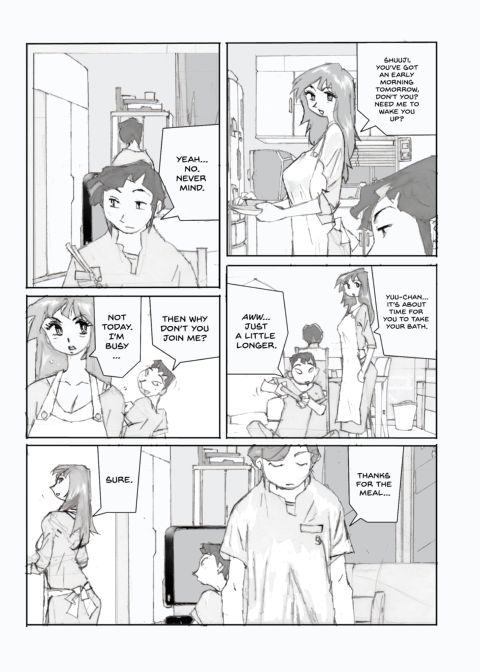 Flavor of Duck: Misako 2 Chapter 1 page 2