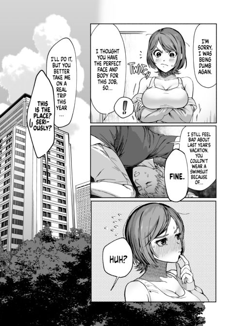 Under Contract Chapter 1 page 5