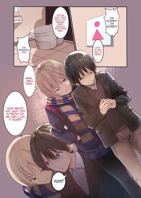Panty Shot Payback Chapter 1 page 3