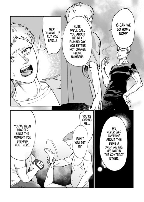 Under Contract Chapter 1 page 41