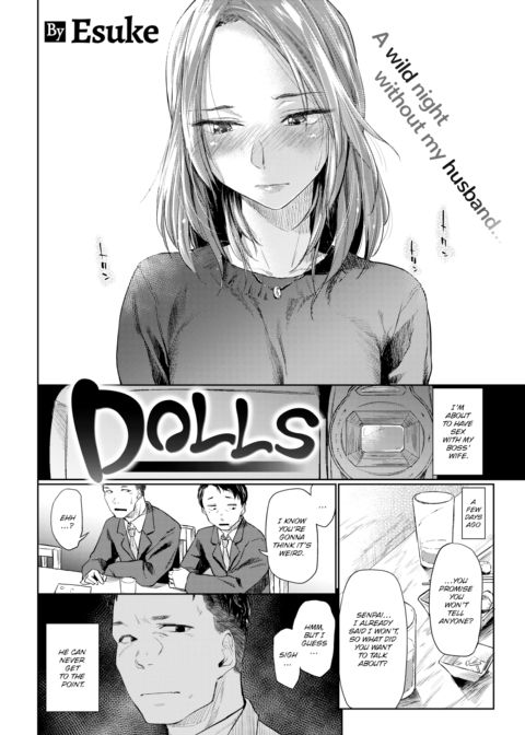 Dolls Chapter 1 page 2