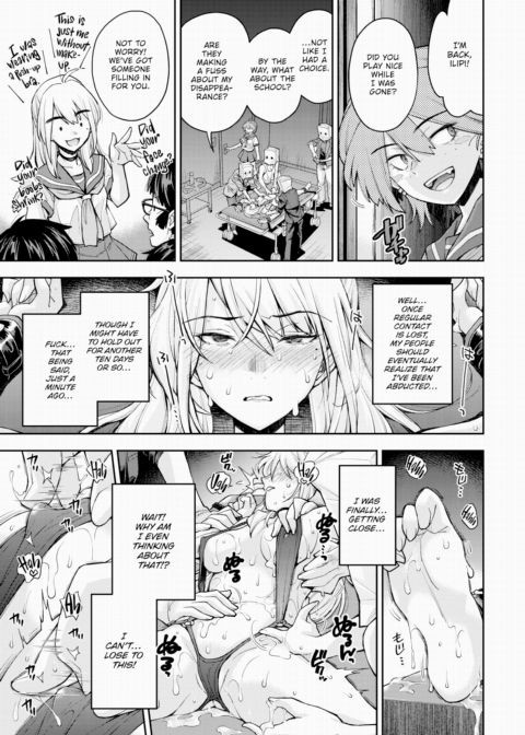 Let's Capture a Female Spy and Subject Her to Hellish Teasing! Chapter 1 page 15