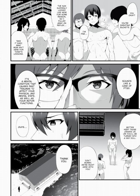 Milking Prison 3 Chapter 1 page 5