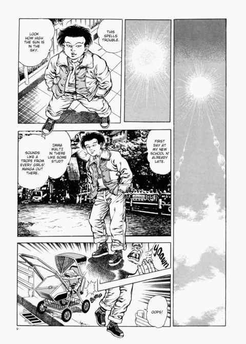 Urotsukidoji: Legend of the Overfiend - Volume 1 Chapter 1 page 10