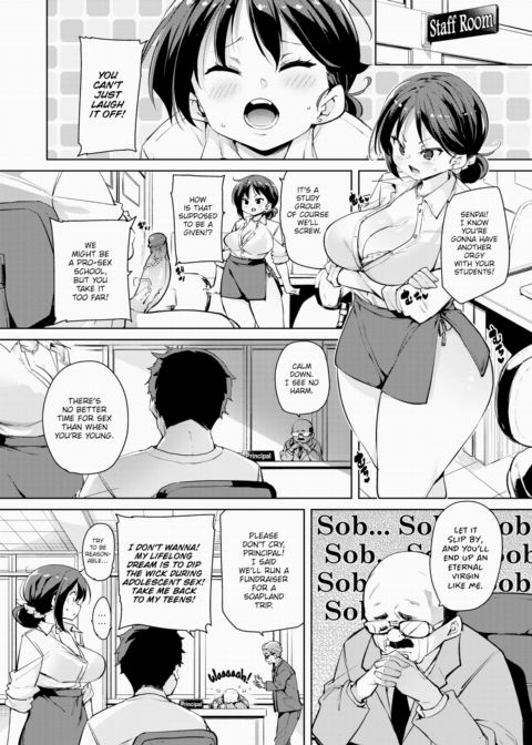 Study Hard. Bang Hard. Chapter 1 page 8