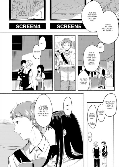 That Time I Made My Hot Tutor My Pet #2 Chapter 1 page 6